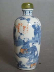 #0833  Inscribed Chinese Porcelain Boys Snuff Bottle date 1907  **Sold** in our Liverpool shop - June 2018 / 利物浦店内售出 - 2018年6月