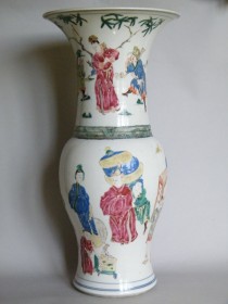 #0724  Chinese  Famille Rose Yen Yen Vase, Yongzheng (1723-1736)  ** Sold** to Canada September 2014 售至加拿大 - 2014年9月