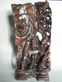 #1026  Rare 18th/19th Century Chinese Carved Hardwood Sculpture - Hehe Erxian  **Price on Request 售价待询**