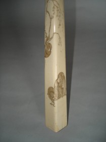 #0052 Signed Japanese Ivory Umbrella Handle - Meiji Period (1868-1911) **Sold** to Belgium  - March 2008 售至比利时 - 2008年 3月