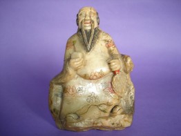 #0124 18th/19th Century Chinese Soapstone Carving of Zhong Hanli **Sold** to Taiwan - May 2011 售至台湾 - 2011年5月