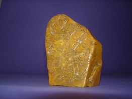#0113 Rare Chinese Yellow Soapstone 'Boulder' Seal  **Sold** to USA January 2008 售至美国 - 2008年1月