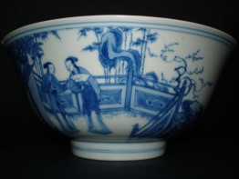 #0115  Chinese Blue and White Bowl - Chenghua mark - Kangxi Reign (1662-1722) **Sold** to China - April 2009 售至中国 - 2009年4月