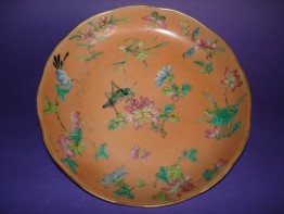 #0135  Very Rare Chinese Imperial Dish - Xianfeng Reign (1851-1861) **Price on Request""