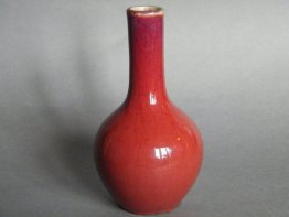 #0301  Red Glazed Sang-de-boeuf Bottle Vase from China  circa 1875-1900 * Sold to China - April 2013 售至中国 - 2013 年4月*