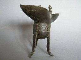 #0416 Rare 15th Century Chinese Ming Bronze Jue Dated Hongzhi 1492, **Sold** to Canada April 2021