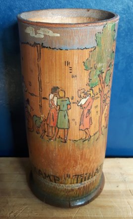 #1764 Important Documentary Dutch P.O.W. Painted Bamboo Pot, dated July 1943