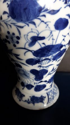 #1620 Blue & White Chinese Export Vase, late 19th/20th Century  **Sold 2022****