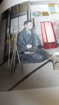 #1804 Photo Album "The Ceremonies of a Japanese Marriage,"  First Edition 1905