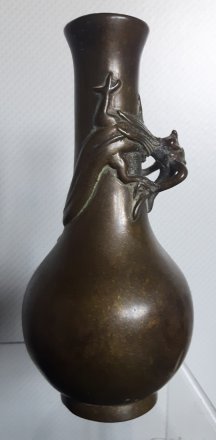 #1806 Small 17th / 18th Century Bronze 'Chilong' Dragon Bottle Vase