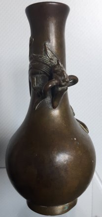 #1806 Small 17th / 18th Century Bronze 'Chilong' Dragon Bottle Vase