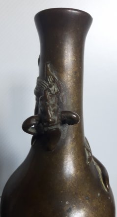 #1806 Small 17th / 18th Century Bronze 'Chilong' Dragon Bottle Vase