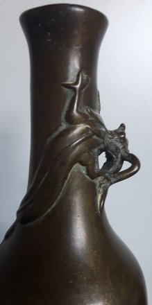 #1806 Small 17th / 18th Century Bronze 'Chilong' Dragon Bottle Vase