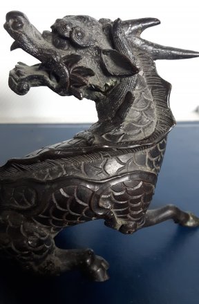 #1858  Rare 17th Century Chinese Bronze Qilin Paperweight, circa 1644 - 1661, *Price on Request*