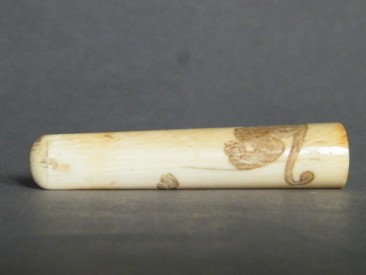 #1400 Japanese Ivory Cheroot or Cigar Holder, Meiji period (1868-1911) **SOLD** through our Liverpool shop December 2016