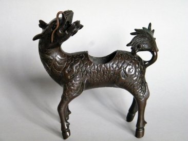 #1711  Early 17th Century Ming Dynasty Chinese Bronze Qilin Censer  **SOLD** to Taiwan, August 2018