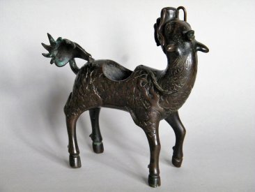 #1711  Early 17th Century Ming Dynasty Chinese Bronze Qilin Censer  **SOLD** to Taiwan, August 2018
