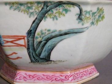 #1633 19th Century Chinese Famille  "Rose Porcelain Bowl, Tongzhi (1862-1874) Seal Mark   **Sold** June 2018