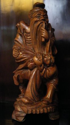 #1852  Chinese Export Hardwood Carving, circa 1880-1910