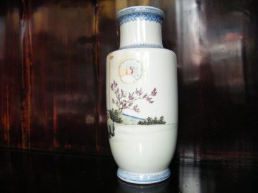 #1768  Chinese Vase Republic Period   **SOLD**