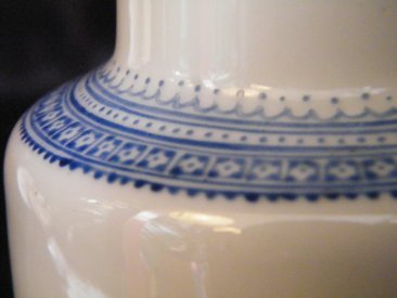 #1768  Chinese Vase Republic Period   **SOLD**