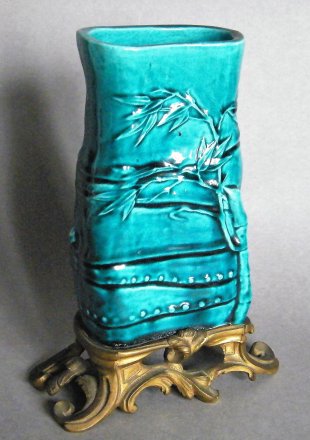 #1848  Fine & Rare Chinese Turquoise Glazed  Brush Pot & Ormolu Stand, circa 1700-1730  *Price on Request*