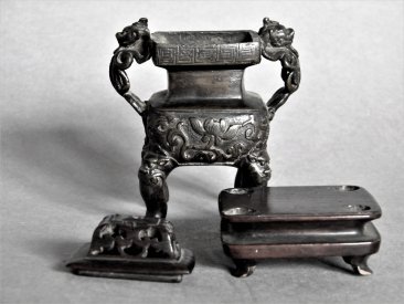 #1734  Small 17th Century Chinese Bronze Censer with Cover and Stand