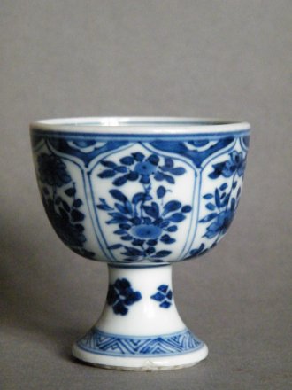 #1783 Fine and Rare Kangxi Blue & White Chinese Porcelain Stem Wine Cup, circa 1690 to 1710 **SOLD**  April 2021