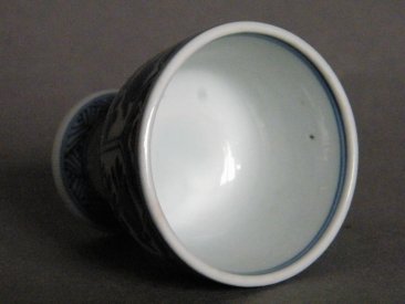 #1783 Fine and Rare Kangxi Blue & White Chinese Porcelain Stem Wine Cup, circa 1690 to 1710 **SOLD**  April 2021
