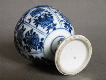 #1783 Fine and Rare Kangxi Blue & White Chinese Porcelain Stem Wine Cup, circa 1690 to 1710 **SOLD**  April 2021