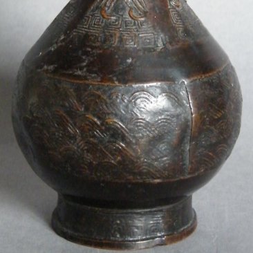 #1801 12th - 14th Century Chinese Bronze Double Gourd Flower Vase **Sold** to Taiwan September 2022