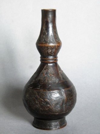 #1801 12th - 14th Century Chinese Bronze Double Gourd Flower Vase **Sold** to Taiwan September 2022