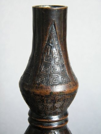 #1801 12th - 14th Century Chinese Bronze Double Gourd Flower Vase **Sold** to Taiwan September 2022