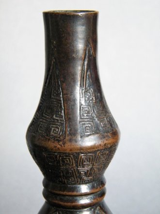 #1801 12th - 14th Century Chinese Bronze Double Gourd Flower Vase **Sold** to Taiwan September 2022