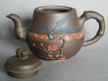 #0860 Late 20th Century Yixing Teapot by Kuai Xin Long  **SOLD**  February 2019