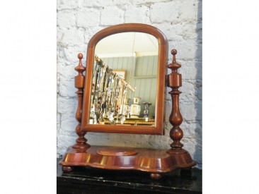 #1224 Mid Victorian Mahogany Ladies "Toilet" Mirror, circa 1860-1880 **SOLD** 2019