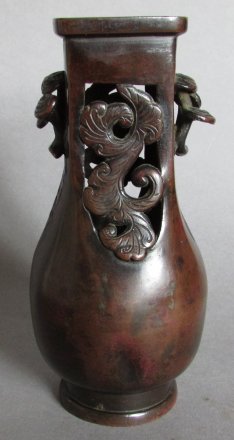 #1841 Fine Song Dynasty Style Chinese Bronze Incense Tool Holder - 17th Century  *Price on Request*