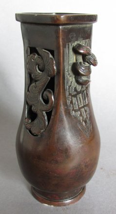 #1841 Fine Song Dynasty Style Chinese Bronze Incense Tool Holder - 17th Century  *Price on Request*