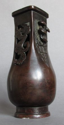 #1841 Fine Song Dynasty Style Chinese Bronze Incense Tool Holder - 17th Century  *Price on Request*