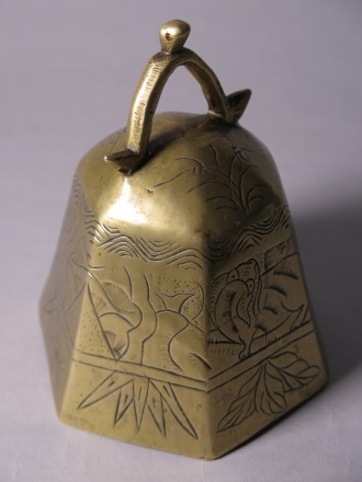 #1715  Small Bronze Bell from China, circa 1880-1920  **Sold** February 2019