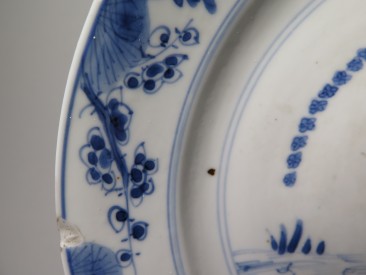 #1505   Rare Chinese Export Porcelain Plate, Kangxi Mark and Period (1662-1722)  **SOLD**  2018