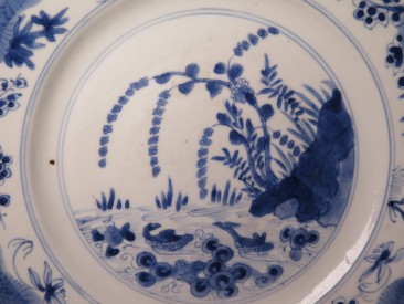 #1505   Rare Chinese Export Porcelain Plate, Kangxi Mark and Period (1662-1722)  **SOLD**  2018