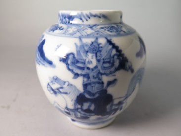 #1523  Small Blue & White Chinese Porcelain Jar ( Kangxi Mark), circa 1900  Sold in our Liverpool shop - June 2018 / 利物浦店内售出 - 2018年6月