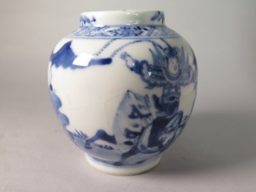 #1523  Small Blue & White Chinese Porcelain Jar ( Kangxi Mark), circa 1900  Sold in our Liverpool shop - June 2018 / 利物浦店内售出 - 2018年6月