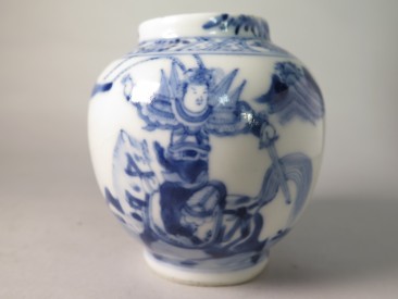 #1523  Small Blue & White Chinese Porcelain Jar ( Kangxi Mark), circa 1900  Sold in our Liverpool shop - June 2018 / 利物浦店内售出 - 2018年6月