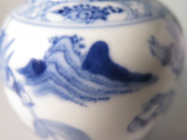 #1523  Small Blue & White Chinese Porcelain Jar ( Kangxi Mark), circa 1900  Sold in our Liverpool shop - June 2018 / 利物浦店内售出 - 2018年6月