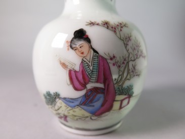 #1541  Chinese Porcelain Vase, Qianlong Mark, Republic Period (1911-1949)  **SOLD**  April 2017