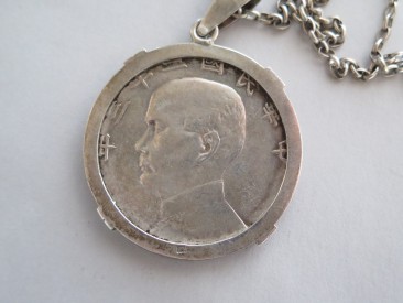 #1555  1934 Republic of China Silver Dollar / Yuan Pendant  **SOLD**   in our Liverpool shop April 2017