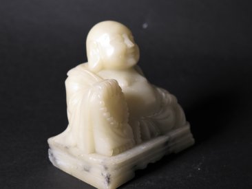 #1432 Carved Soapstone Budai from China, circa 1880 - 1920