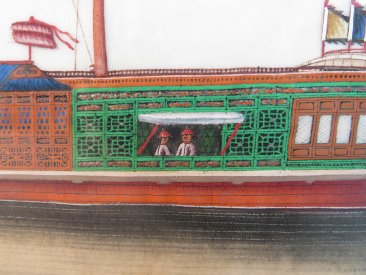 #1684 19th Century Chinese Painting - Ceremonial River Boat Cyclically dated 1894  **SOLD** 2019